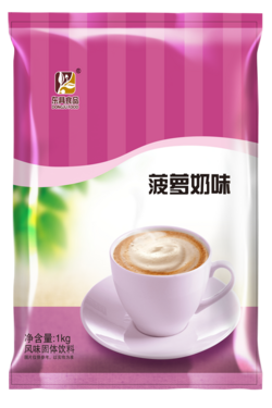 奶茶系列  菠蘿奶味