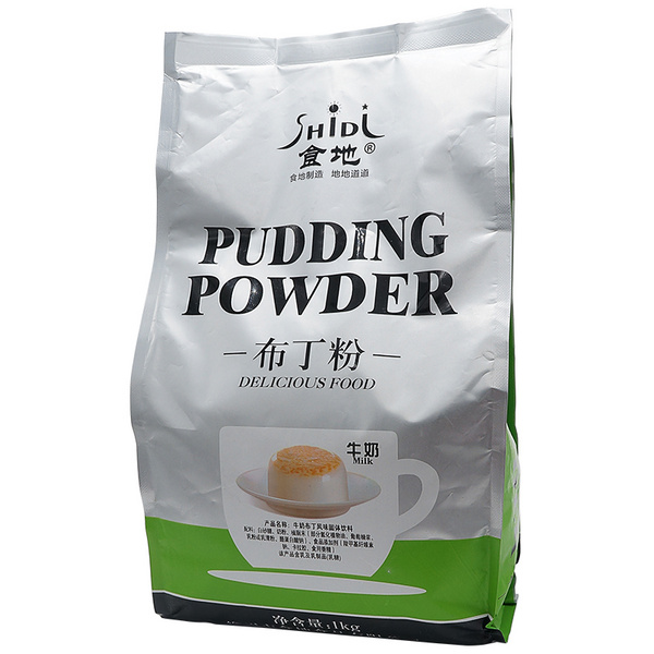 布丁粉