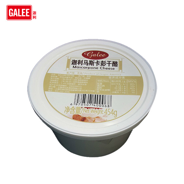 迦利马斯卡彭干酪