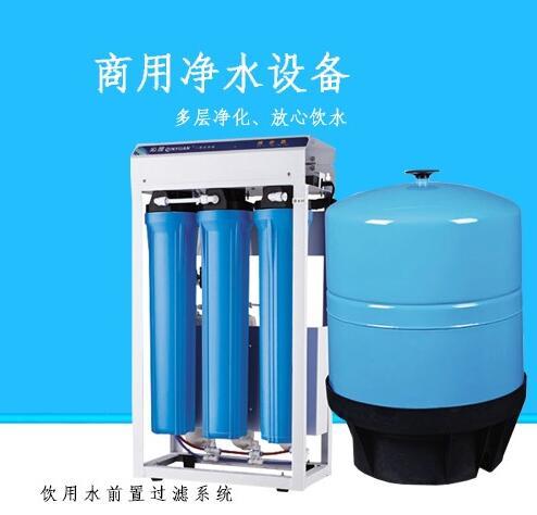 商用直饮机 QS-RO-LP1000