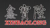 山东省博兴县鑫宝隆厨房配套设备有限公司