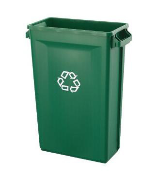 废料回收垃圾桶