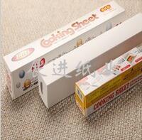食品調(diào)理紙