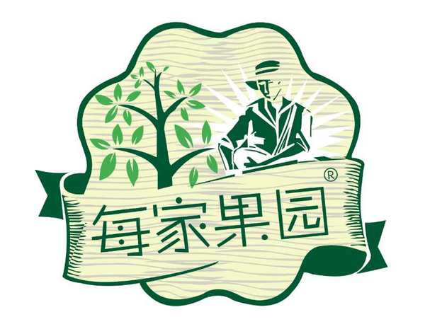 湖北美家果园食品科技有限公司