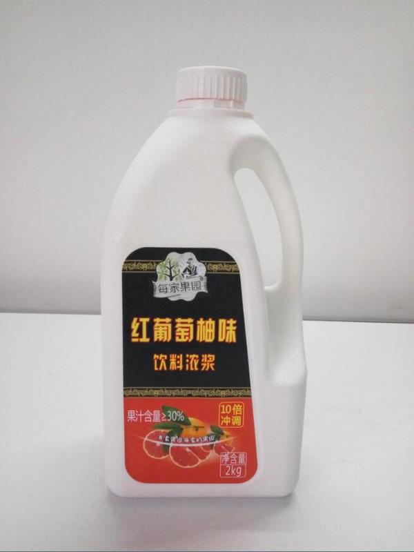 30%果汁饮料浓浆 - 红葡萄柚味饮料浓浆