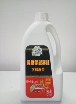 30%果汁飲料濃漿 - 櫻桃蔓越莓味飲料濃漿