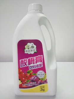特色飲品 - 普裝酸梅膏