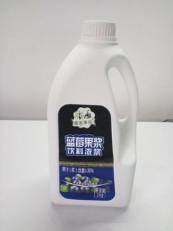 果漿飲料濃漿 - 藍(lán)莓果漿飲料濃漿