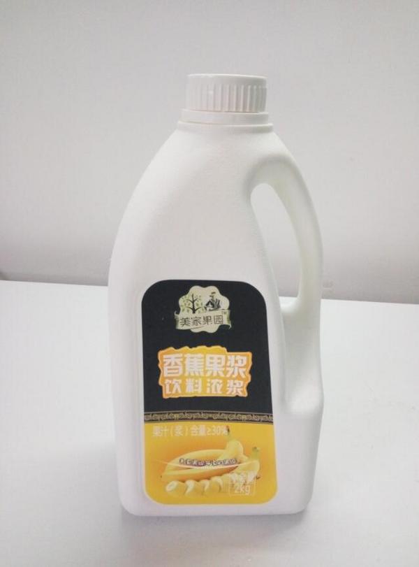 果浆饮料浓浆 - 香精果浆饮料浓浆