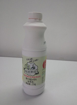 50%果汁含果肉飲料濃漿 - 紅葡萄柚含果肉飲料濃漿