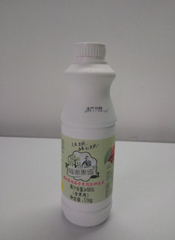 50%果汁含果肉飲料濃漿 - 櫻桃蔓越莓含果肉飲料濃漿
