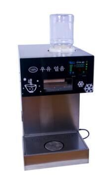 SNOWENERGY台式雪花机制冰机SF-500