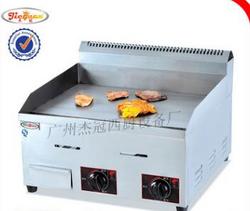 杰冠 燃?xì)馄桨菭t GH-720