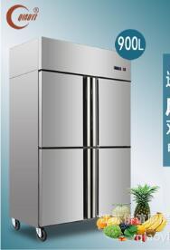 立式四门保险冰柜