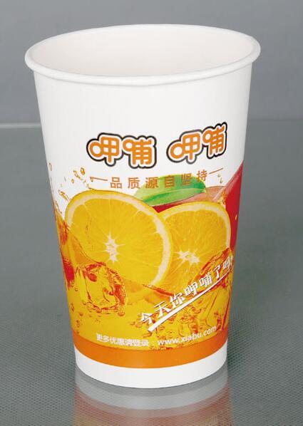 饮料杯