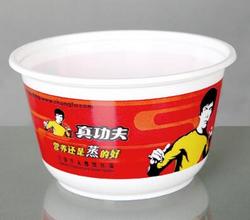 CY-M50PP碗