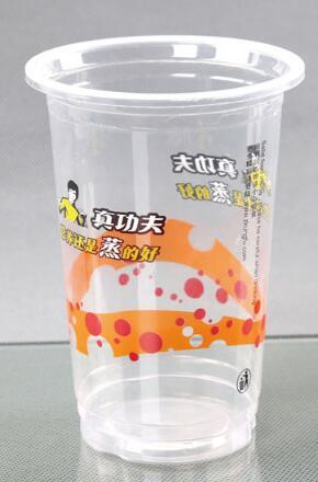 CY-89-500 PP杯