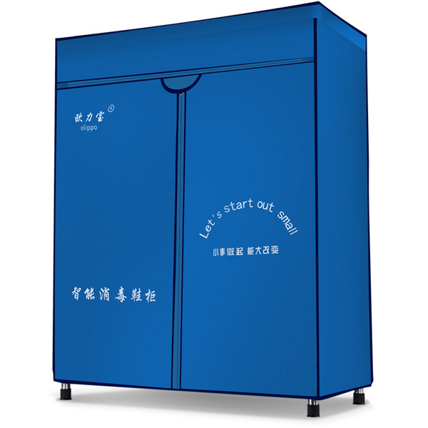 公寓客房消毒鞋柜