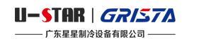 广东星星制冷设备有限公司