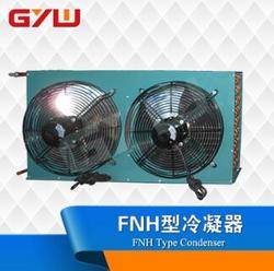FNH型冷凝器