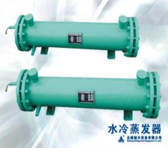 水冷蒸发器