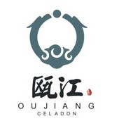 龙泉瓯江青瓷有限公司