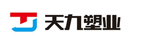 郑州天九塑料制品有限公司