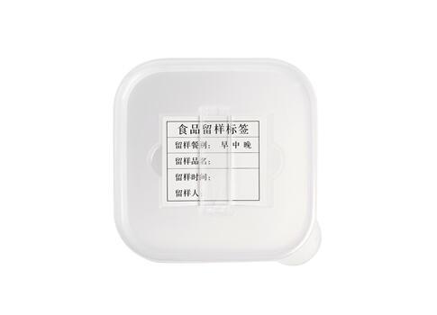 食品留样盒系列