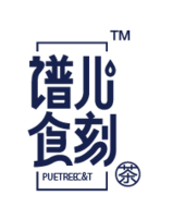 茶叶&茶汤