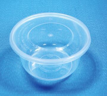 450ml透明圆形餐盒