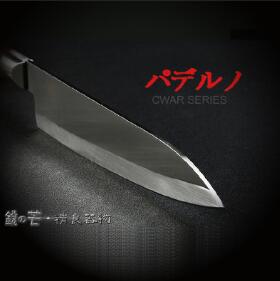 日式刺身刀