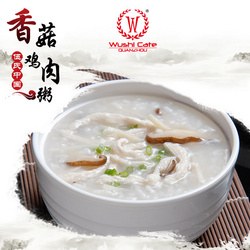 香菇雞肉粥 350克