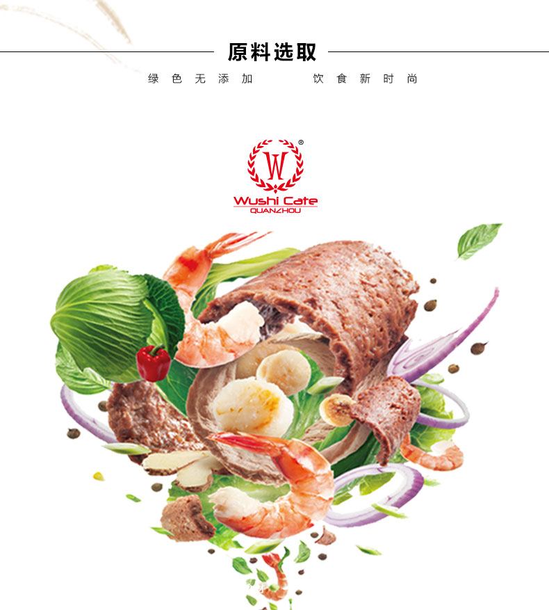 豉香酱排（闽）200g