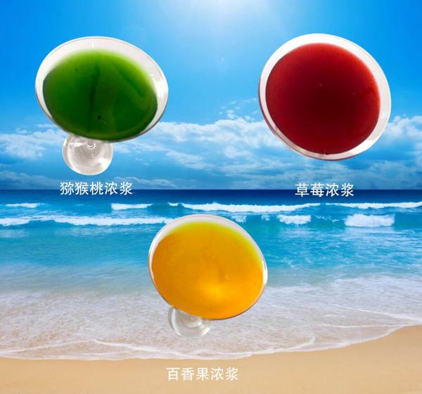1 9 浓浆