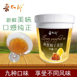 花茶系列  蜂蜜柚子