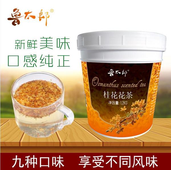 花茶系列  桂花花茶