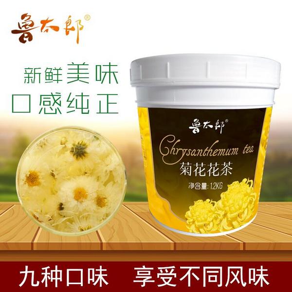花茶系列 菊花花茶