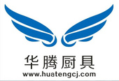 长沙华腾厨房设备有限公司