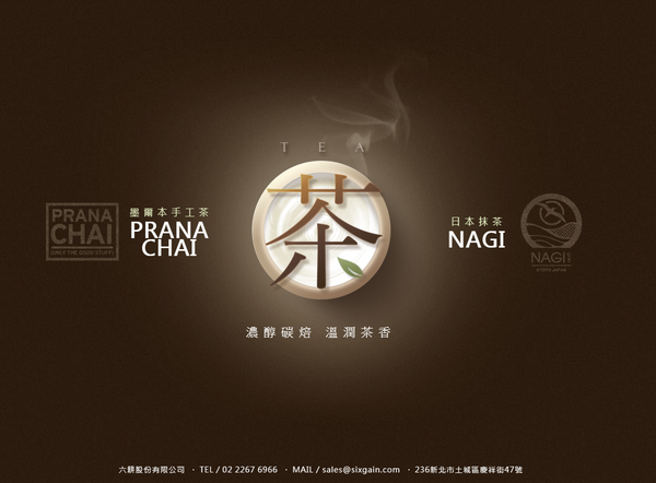 吉生富电子（深圳）有限公司