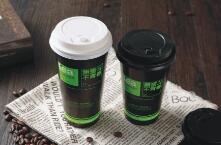 拓航紙杯  單層杯