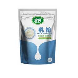寶貝乳粉奶