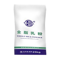 寶貝全脂乳粉