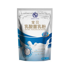寶貝乳酸菌乳粉