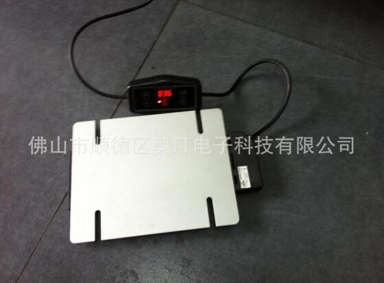 智能型电脑控制自助餐炉电加热板 