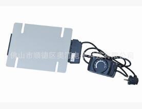 长方形带温控电加热板