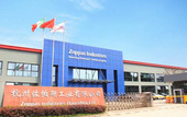 杭州佐帕斯工业有限公司