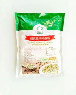 各种风味腌料撒粉