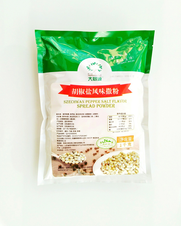 各种风味腌料撒粉