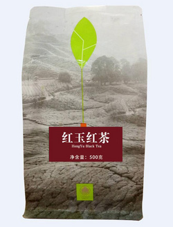 紅玉紅茶