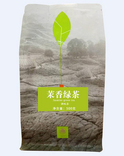 莉香綠茶